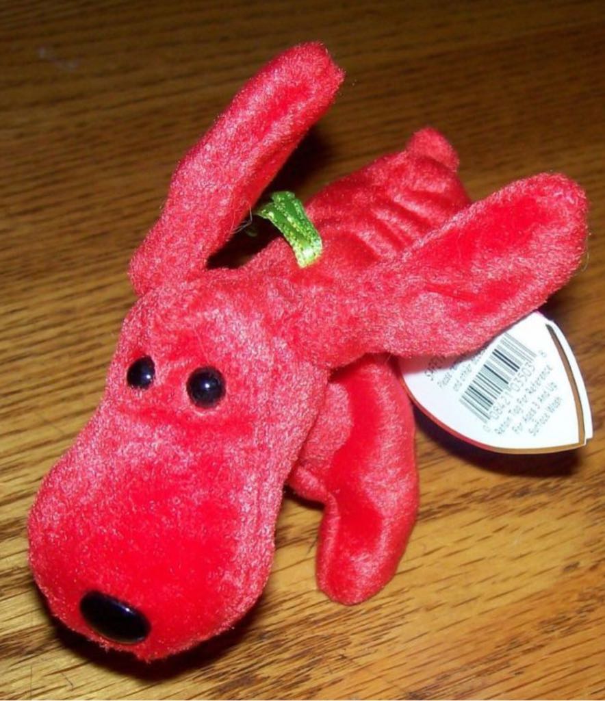 Rover  plush collectible [Barcode 008421035038] - Main Image 2