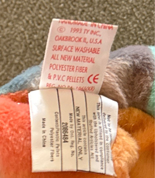 Garcia The Bear  (United States) plush collectible [Barcode 008421040513] - Main Image 4