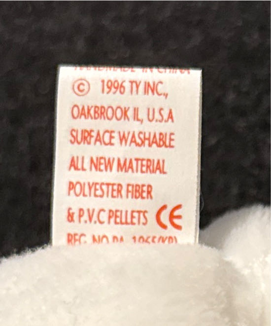 Libearty the Bear - Patriotic  (United States) plush collectible [Barcode 008421040575] - Main Image 4