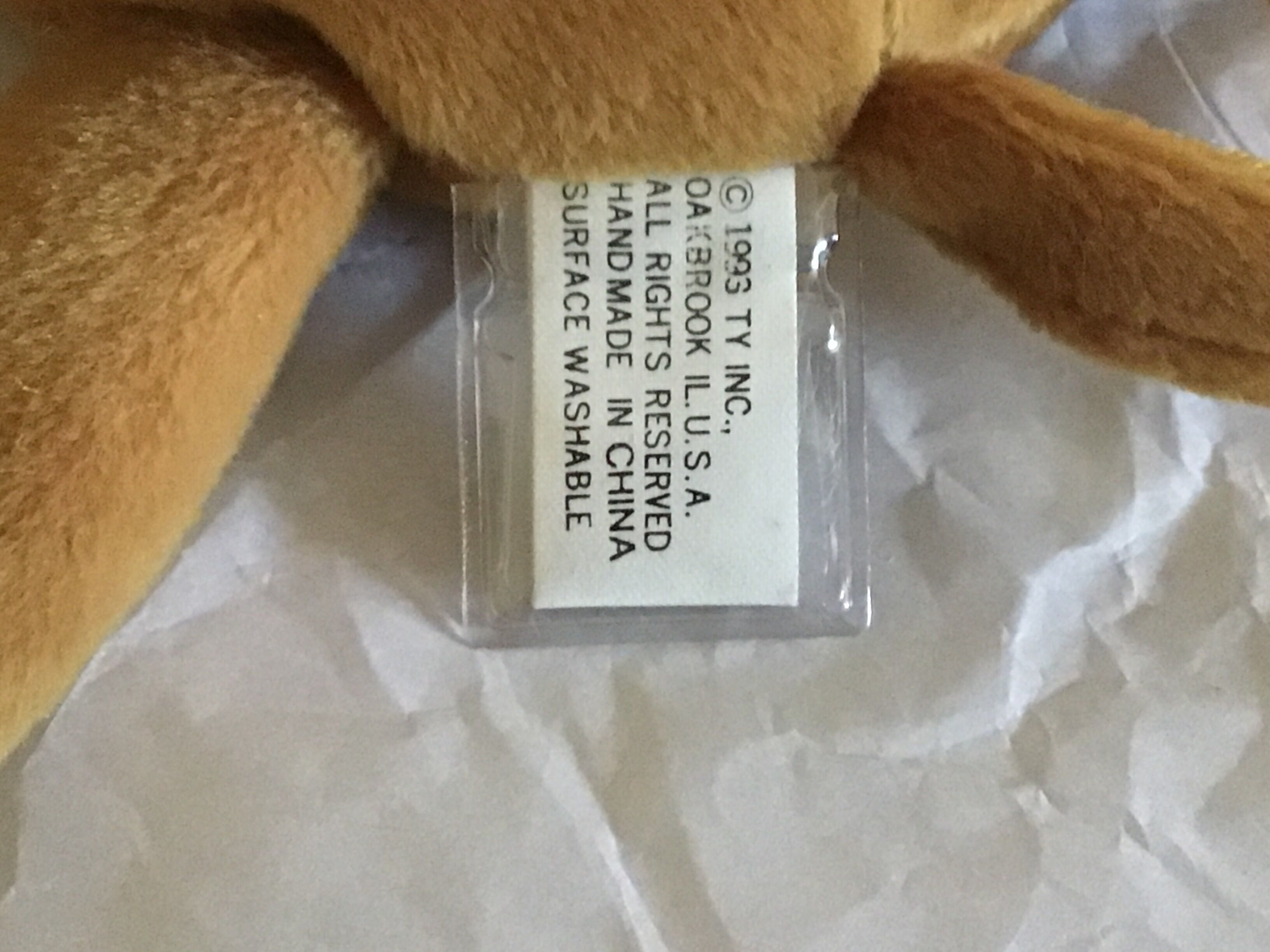 Spike The Rhino  (United States) plush collectible [Barcode 008421040605] - Main Image 4