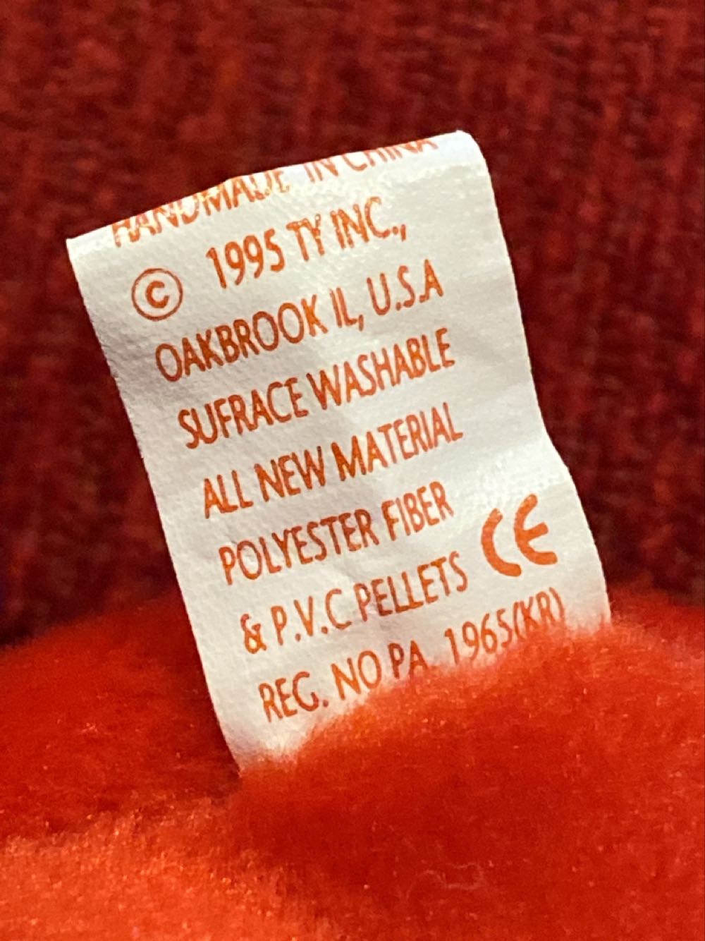 Kiwi the Toucan Bird  (United States) plush collectible [Barcode 008421040704] - Main Image 3