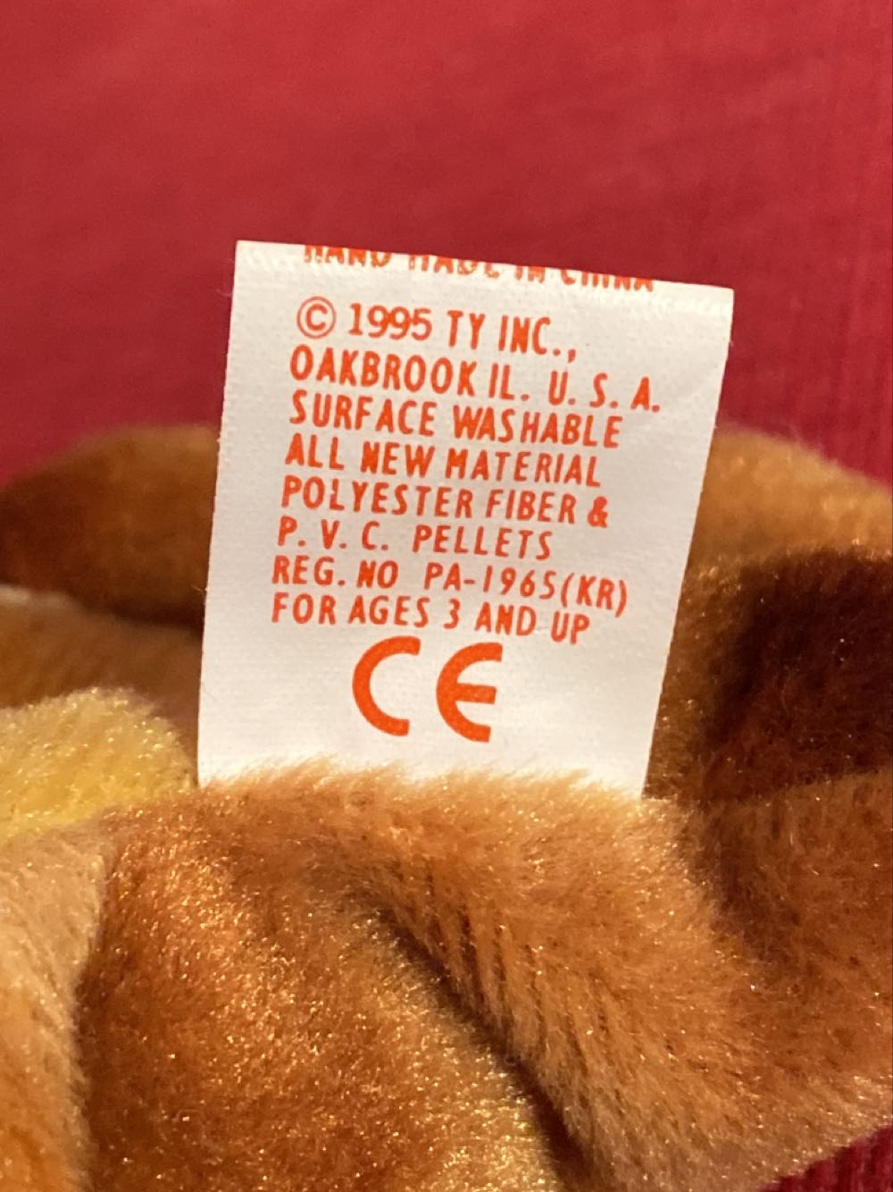 Steg the Stegosaurus  (United States) plush collectible [Barcode 008421040872] - Main Image 3