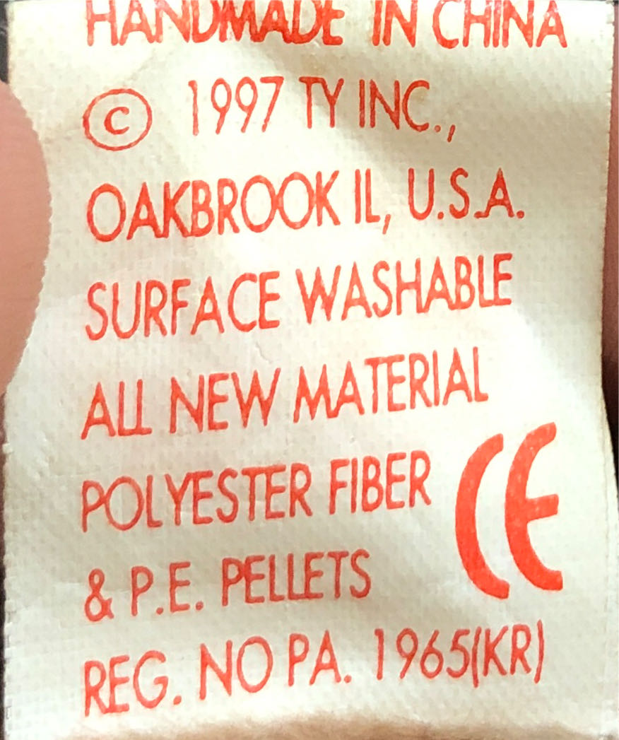 Pounce The Cat  (United States) plush collectible [Barcode 008421041220] - Main Image 3