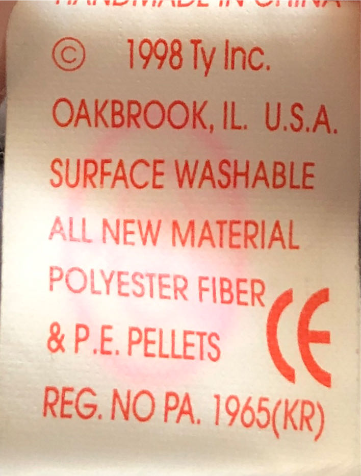 Loosy The Canadian Goose  (United States) plush collectible [Barcode 008421042067] - Main Image 4