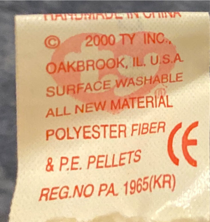 Fleecie The Lamb  (United States) plush collectible [Barcode 008421042791] - Main Image 4