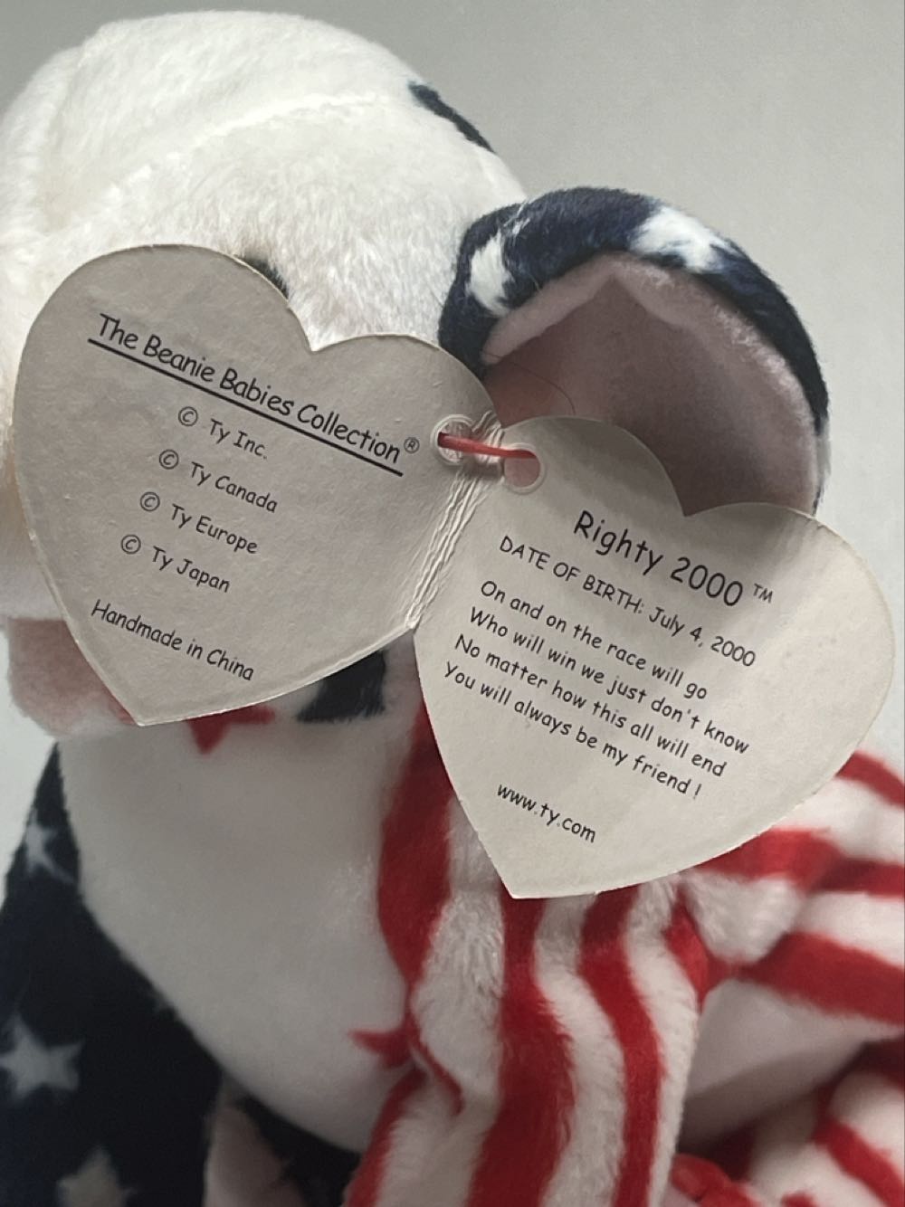 Righty the Elephant (2000)  (United States) plush collectible [Barcode 008421042890] - Main Image 4