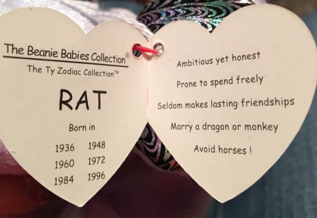 Zodiac - Rat  (United States) plush collectible [Barcode 008421043187] - Main Image 2