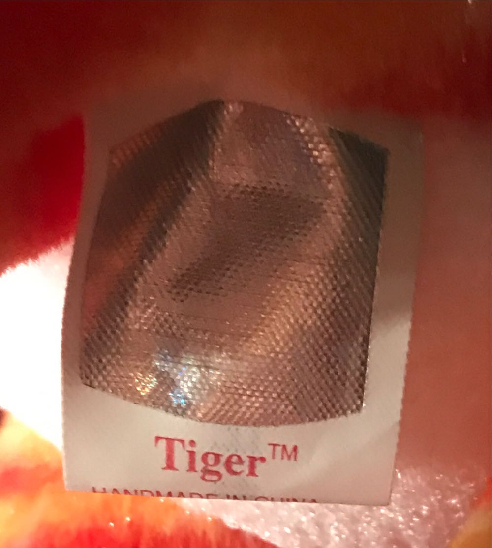 Zodiac - Tiger  (United States) plush collectible [Barcode 008421043200] - Main Image 4