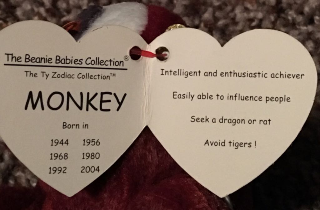 Zodiac - Monkey  (United States) plush collectible [Barcode 008421043286] - Main Image 2