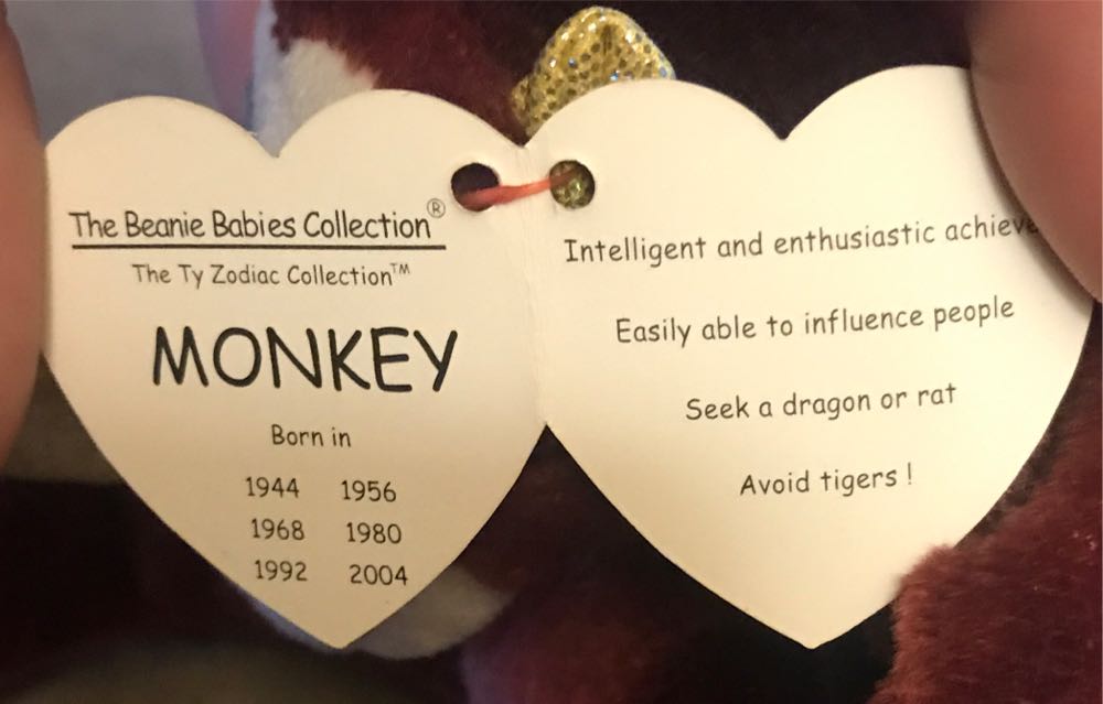 Zodiac - Monkey  (United States) plush collectible [Barcode 008421043286] - Main Image 3