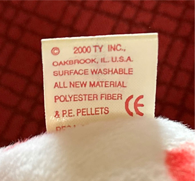 Smooch The Bear  (United States) plush collectible [Barcode 008421043354] - Main Image 4