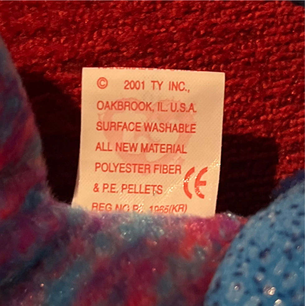 Dart The Frog  (United States) plush collectible [Barcode 008421043521] - Main Image 4