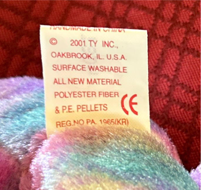 August the Birthday Bear  (United States) plush collectible [Barcode 008421043712] - Main Image 4