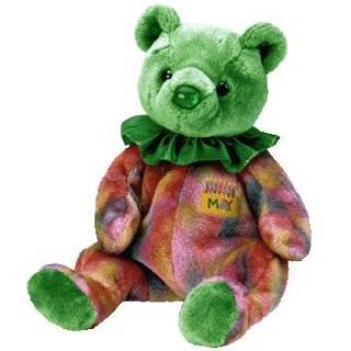 1997 Holiday Teddy (Jingle Beanie)