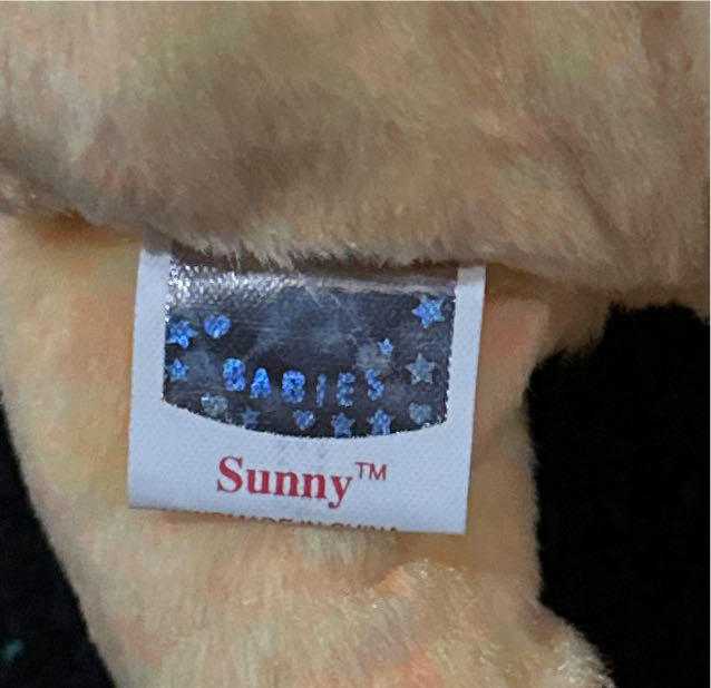 Sunny The E bear beanie  (United States) plush collectible [Barcode 008421044016] - Main Image 3