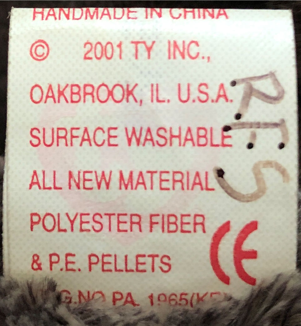 Frisbee The Dog  plush collectible [Barcode 008421045082] - Main Image 4