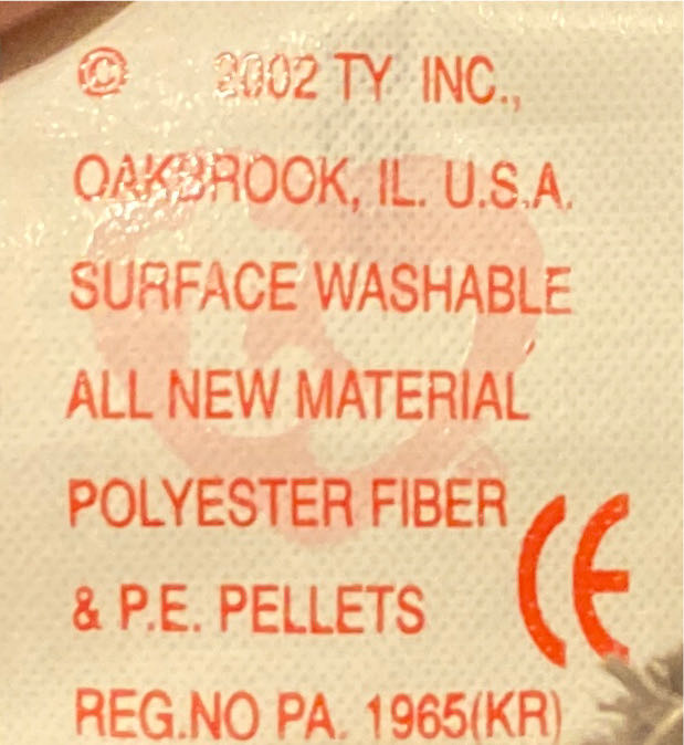 Herder The Sheep Dog  (United States) plush collectible [Barcode 008421045242] - Main Image 4