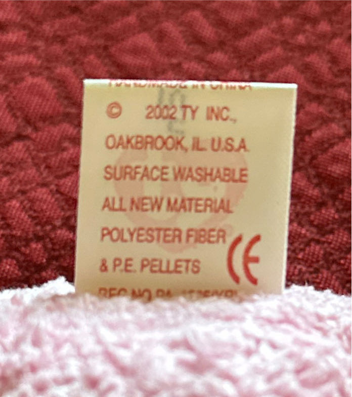 Baby Girl The Bear  (United States) plush collectible [Barcode 008421045358] - Main Image 4