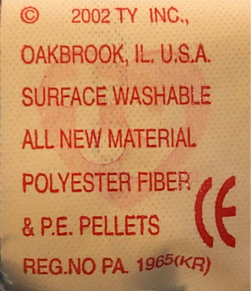 Pegasus The Pegasus  (United States) plush collectible [Barcode 008421045426] - Main Image 4