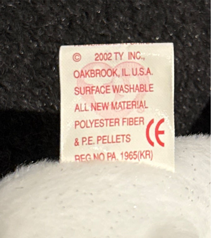 April The Birthday Bear (w/ Hat)  (United States) plush collectible [Barcode 008421045556] - Main Image 4