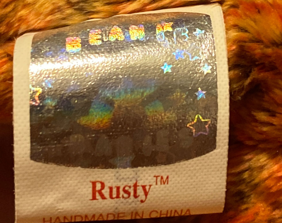 RUSTY the Red Panda  (United States) plush collectible [Barcode 008421045631] - Main Image 3