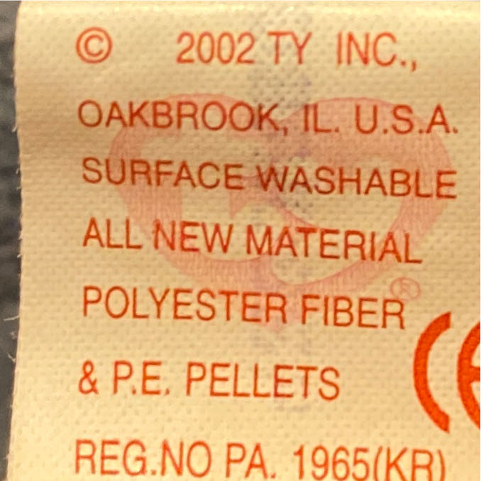 RUSTY the Red Panda  (United States) plush collectible [Barcode 008421045631] - Main Image 4