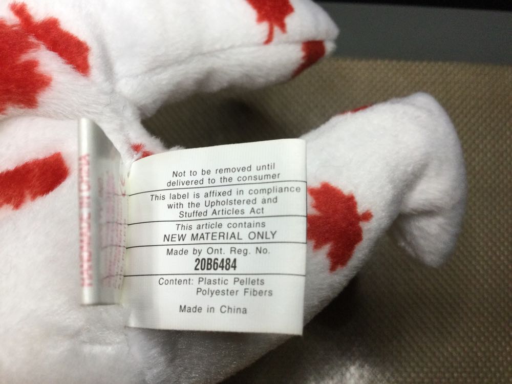 Chinook The Bear  (Canada) plush collectible [Barcode 008421046041] - Main Image 3