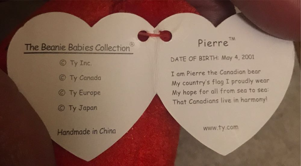 Pierre The Bear  (Canada) plush collectible [Barcode 008421046072] - Main Image 3