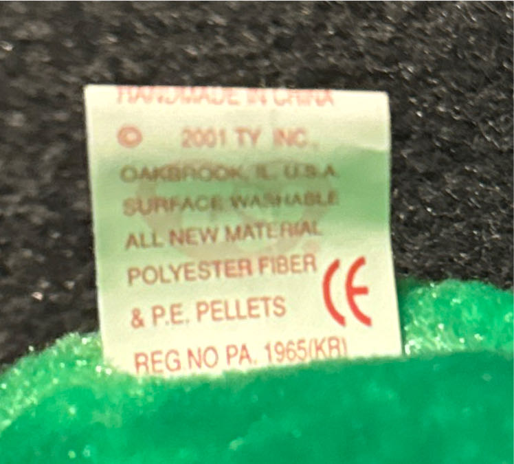 Wattlie The Bear  (Australia) plush collectible [Barcode 008421046164] - Main Image 4