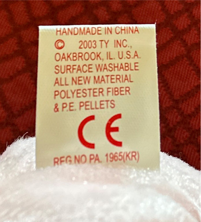 Dear The Bear  plush collectible [Barcode 008421047062] - Main Image 4