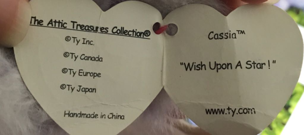 Cassia  plush collectible [Barcode 008421063062] - Main Image 2