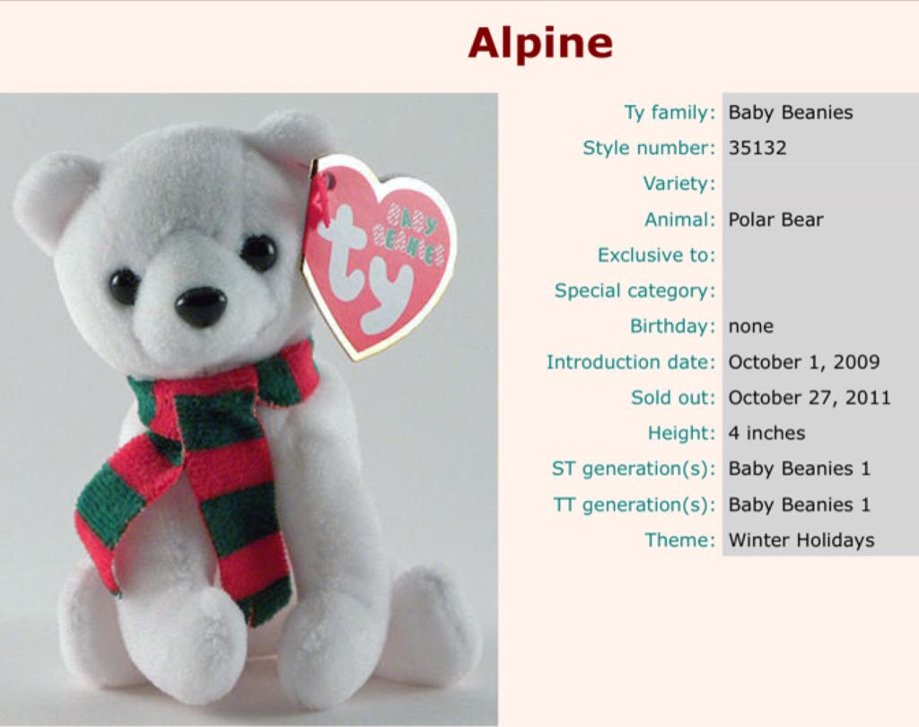 Alpine The Bear - Baby Beanies  plush collectible [Barcode 008421351329] - Main Image 2