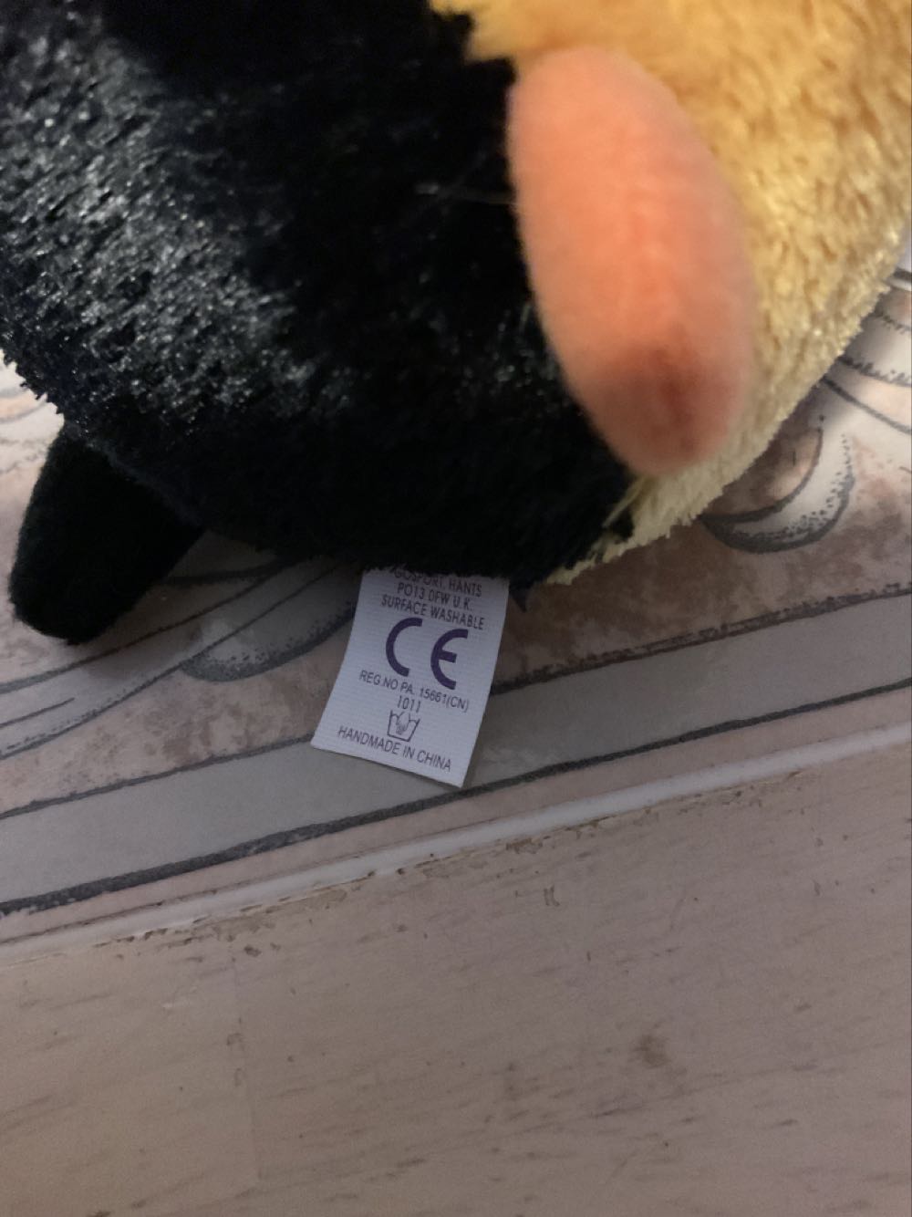 Sting The Bumble Bee 6”  (United States) plush collectible [Barcode 008421360666] - Main Image 4