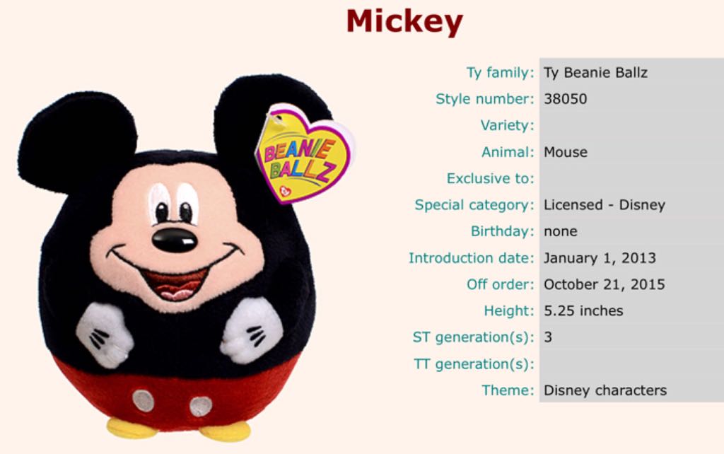 Beanie BALLZ - Mickey Mouse  plush collectible [Barcode 008421385508] - Main Image 2