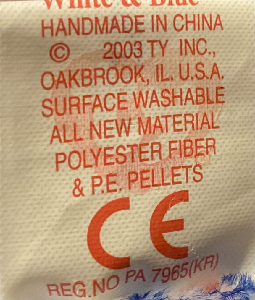 Red, White and Blue the Bear  (United States) plush collectible [Barcode 008421400003] - Main Image 3