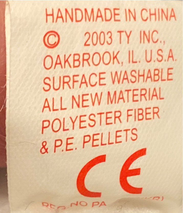 Mandy The Panda Bear  plush collectible [Barcode 008421400201] - Main Image 4