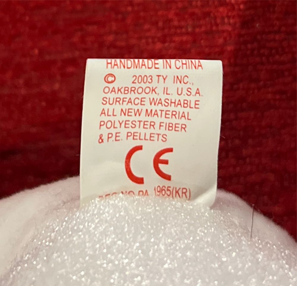 Chillin’ The Snowman - Christmas  (United States) plush collectible [Barcode 008421400256] - Main Image 4