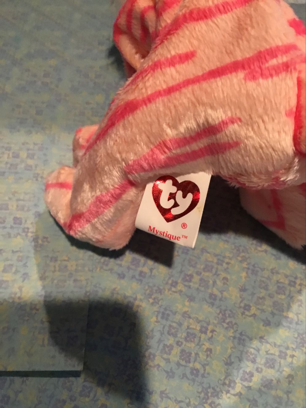 Mystique the Tiger  plush collectible [Barcode 008421400621] - Main Image 3