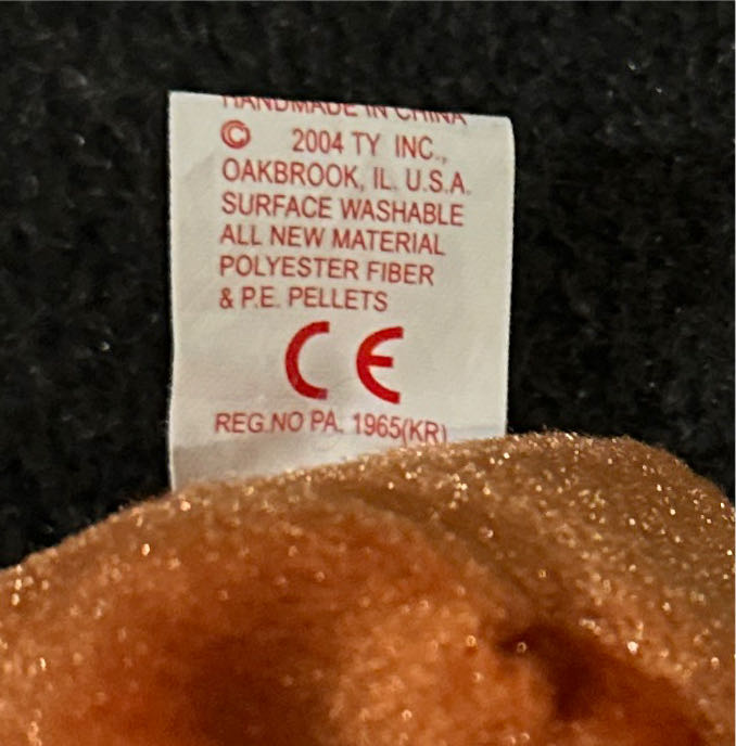 Little Feather The Bear - Little Bear  (United States) plush collectible [Barcode 008421401369] - Main Image 4