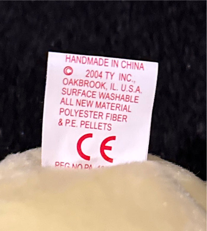 Eggs The Bear 2005  (United States) plush collectible [Barcode 008421401840] - Main Image 4