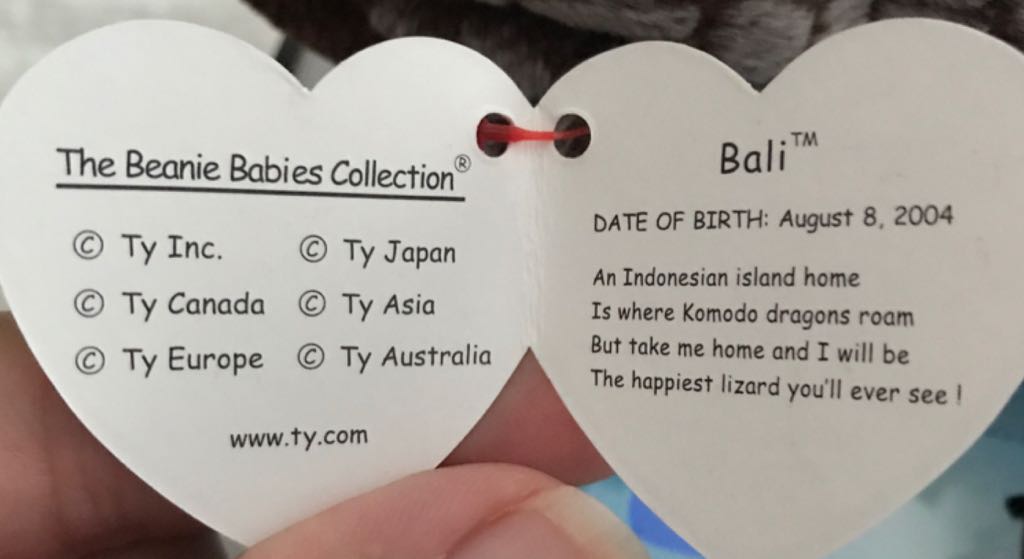 Bali the Komodo Dragon - Brown Body Green Tongue  (United States) plush collectible [Barcode 008421401871] - Main Image 2