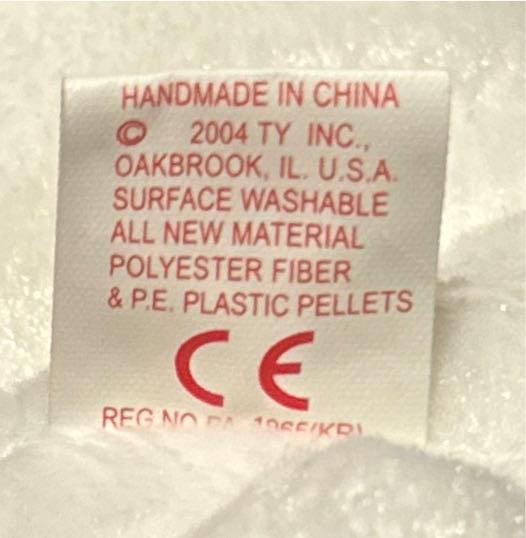 American Blessing The Bear - Patriotic  (United States) plush collectible [Barcode 008421402380] - Main Image 4