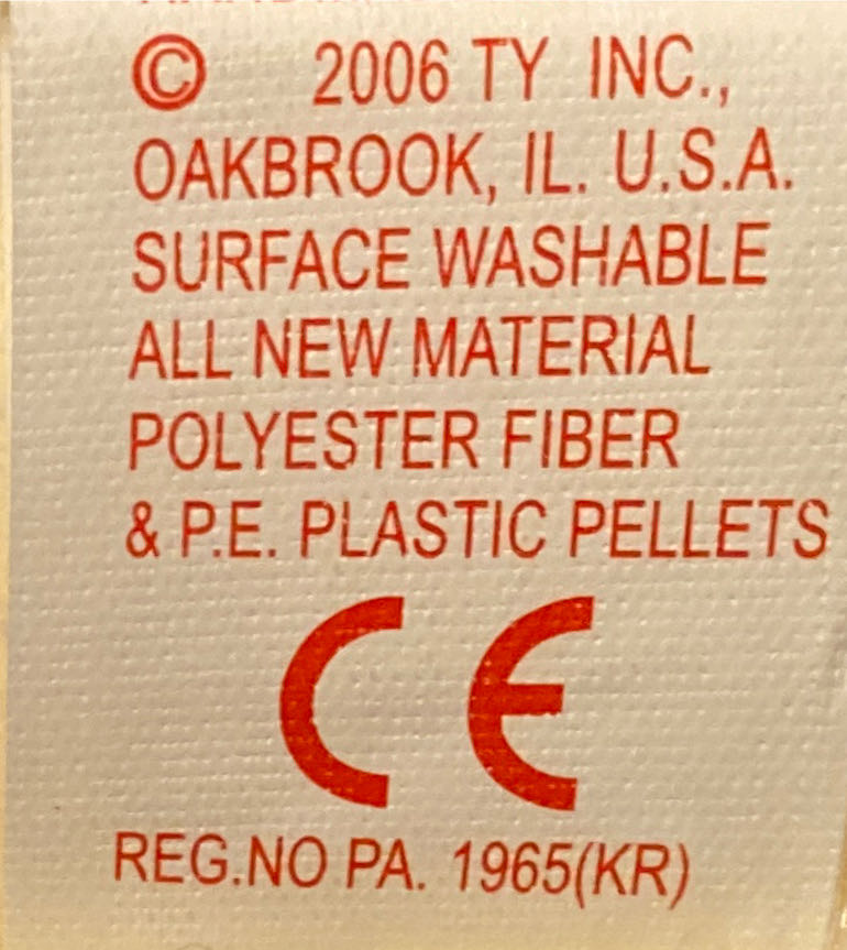 My Mom the Bear - Mothers Day  (United States) plush collectible [Barcode 008421406043] - Main Image 4