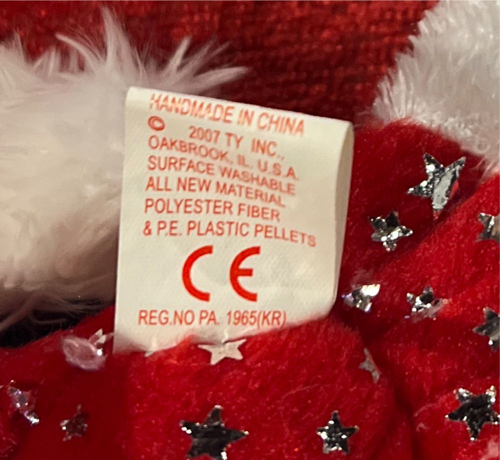 American the Eagle - Patriotic  (United States) plush collectible [Barcode 008421406241] - Main Image 4