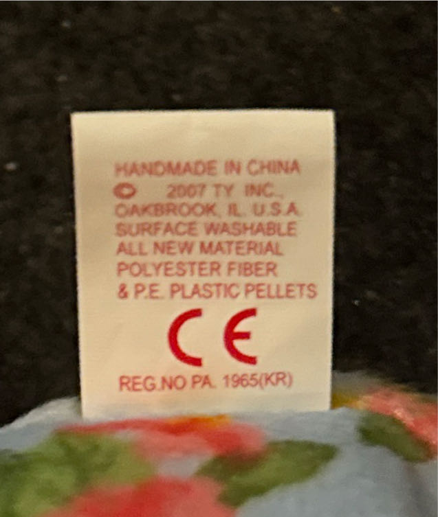 Motherly The Bear  plush collectible [Barcode 008421470969] - Main Image 4