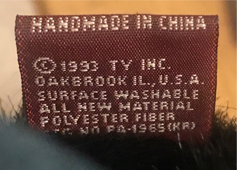 Purrcy  plush collectible - Main Image 4