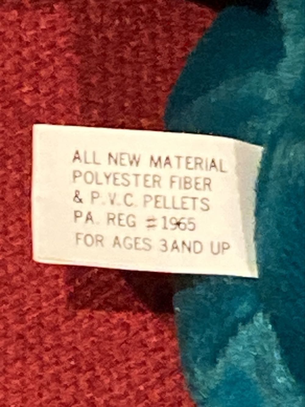 Teddy The Bear (Teal, New Face)  plush collectible - Main Image 2