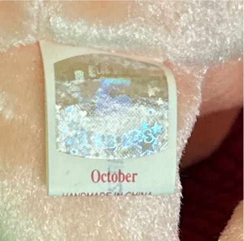 October The Birthday Bear (With Hat)  plush collectible - Main Image 3