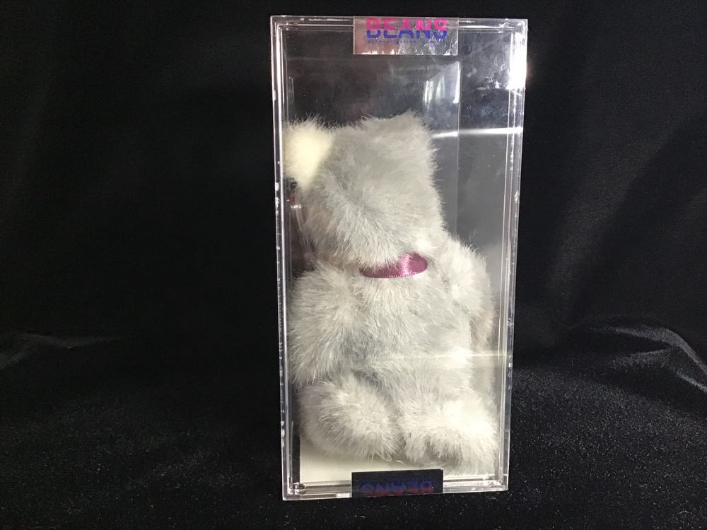 Whiskers  (United States) plush collectible - Main Image 3