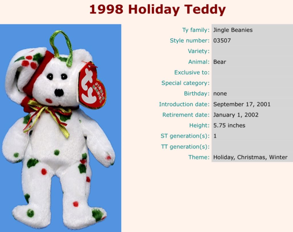 1998 Holiday Teddy (Jingle Beanie) (V2)  plush collectible - Main Image 2